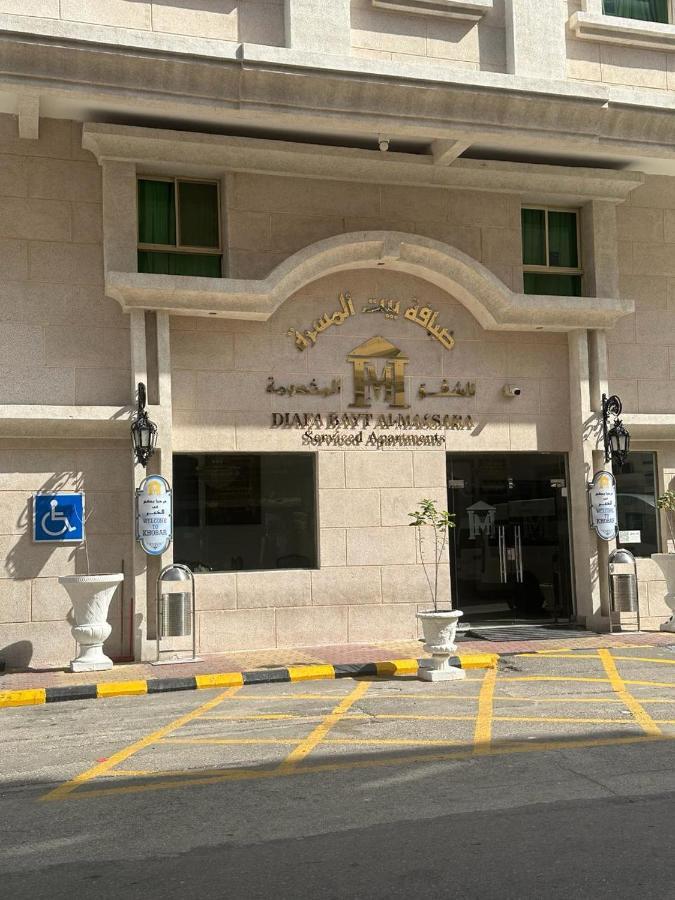 Massara House Al Khobar Aparthotel Exterior foto